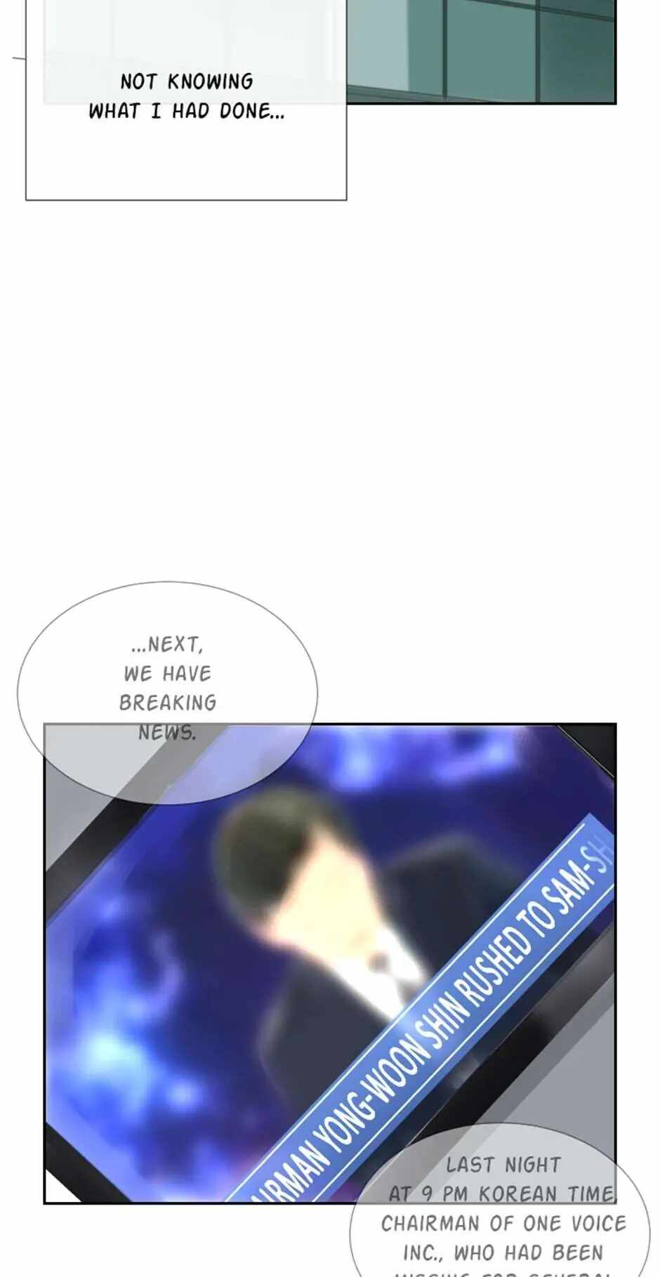 Damn Demonic Swords Chapter 107 21